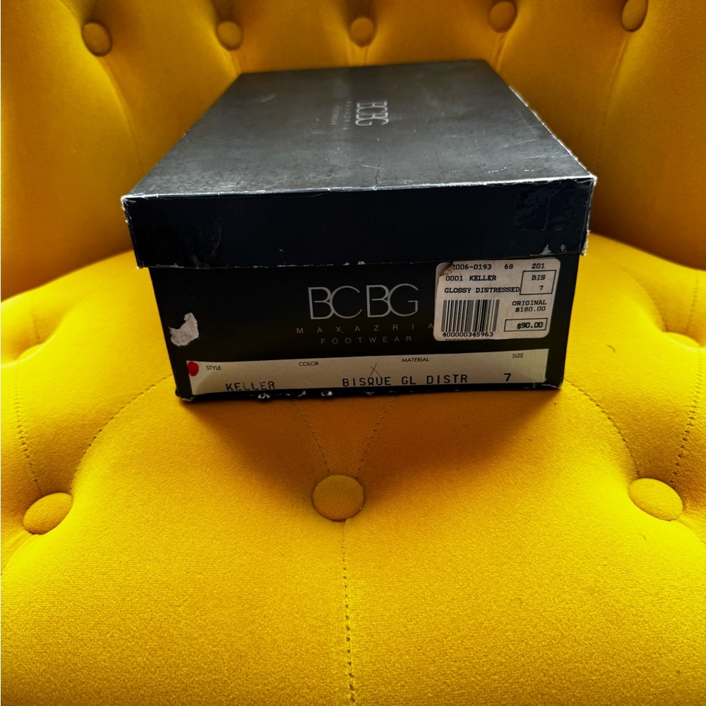 BCBG Beige and Brown Heels